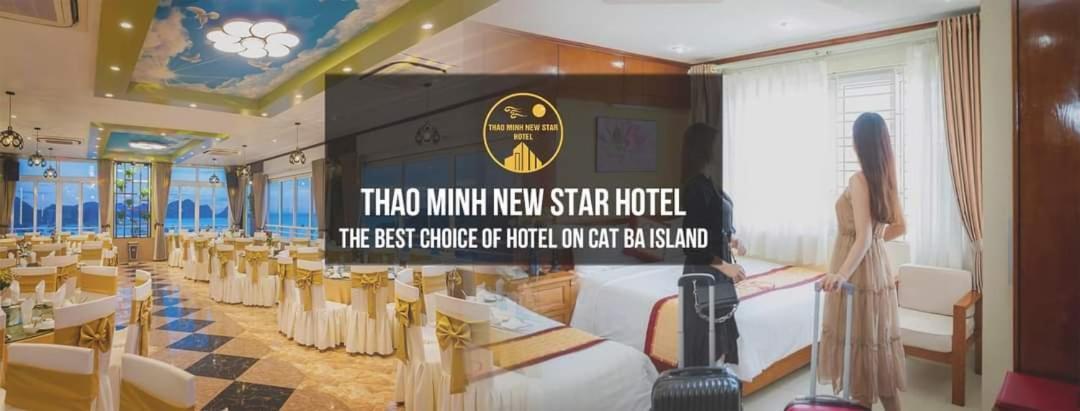 קאט בה Cat Ba-Thao Minh New Star Hotel מראה חיצוני תמונה